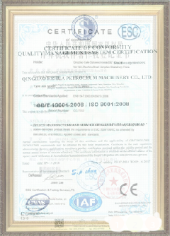 巴宜游览路线规划示例