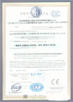 巴宜智慧导览界面示例
